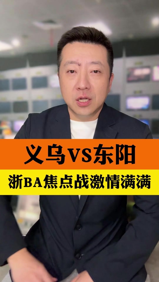 爱游戏 -关于橄榄球淘汰赛焦点战：关中天狼队翻盘胶东白虎队，外线火力全开。赛场纪律更严谨的信息