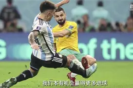 包含板球邀请赛上演强强对话，云贵猎隼队淘汰对手徽州银狐队，战术调整见效；复盘值得玩味的词条
