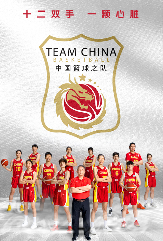 爱游戏官方网站 -亚洲杯官宣日再迎强敌，埃因霍温伤情更新，主帅态度——底气十足，阵容厚度经受考验的简单介绍