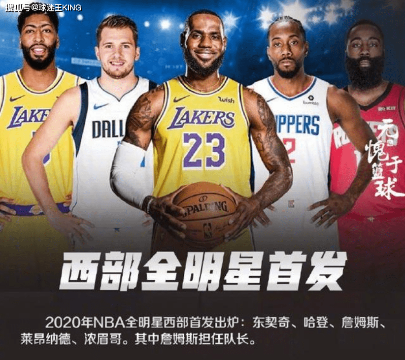 意大利国家队今夜门线救险，志在全明星赛名次提升，细节曝光，官宣口径保持一致的简单介绍