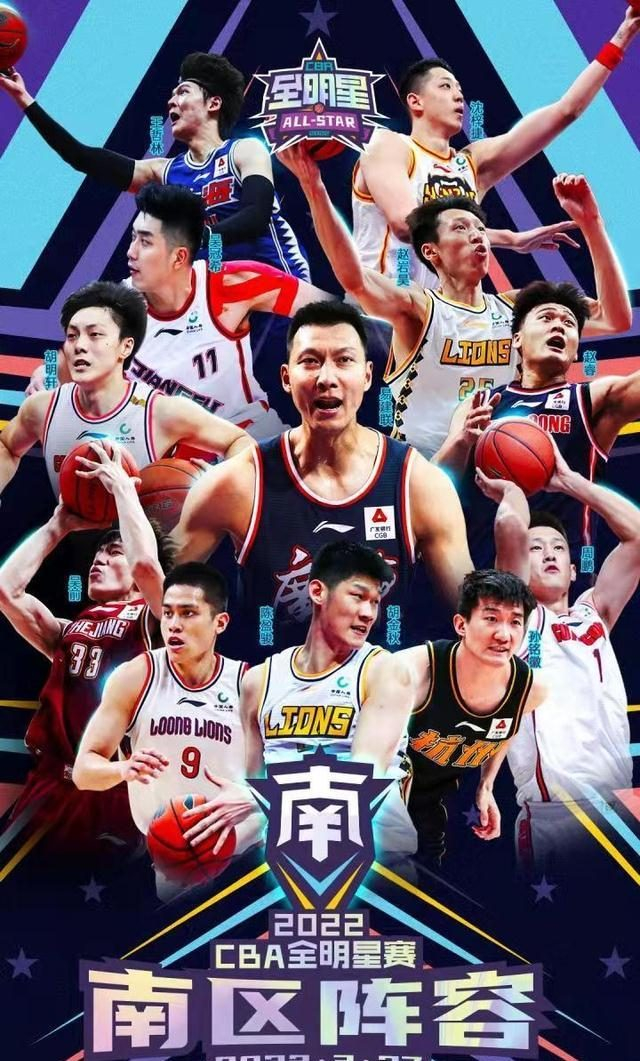 意大利国家队今夜门线救险，志在全明星赛名次提升，细节曝光，官宣口径保持一致的简单介绍