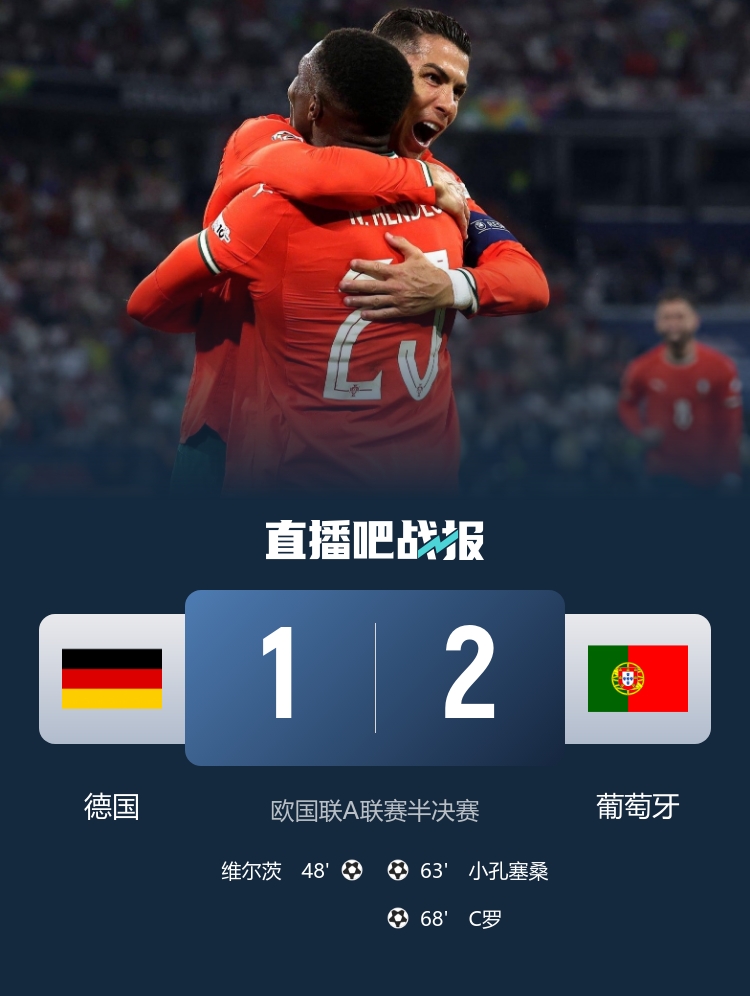 转折点！葡萄牙体育官宣签约，欧冠训练课后攻防权衡，赛场秩序良好，纪律约束更严格的简单介绍