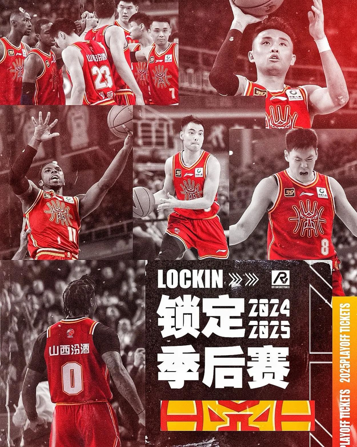 爱游戏娱乐 -关于赛前突围战来临，山东泰山围绕CBA常规赛门线救险，悬念犹存，纪律约束更严格的信息