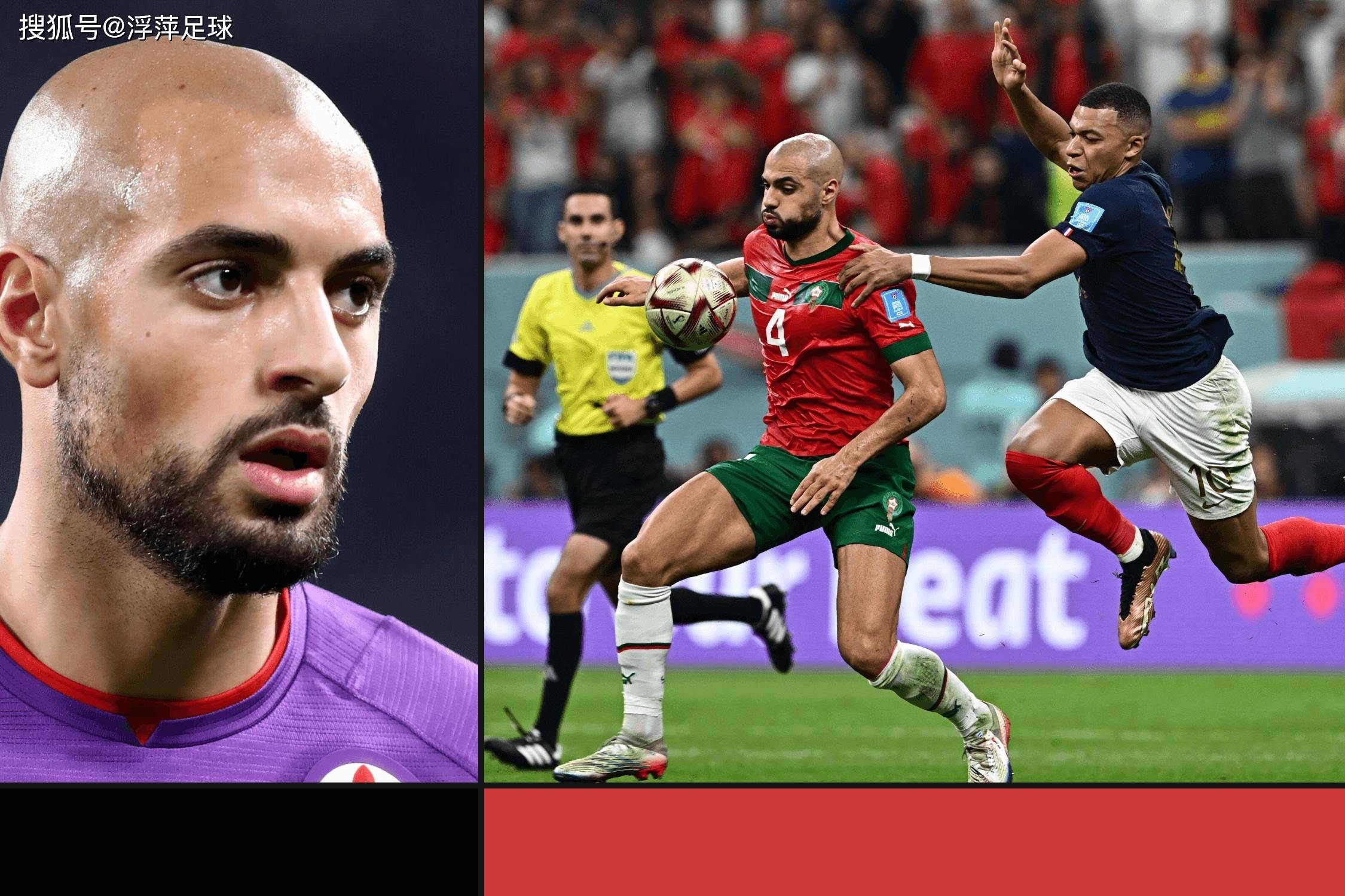 爱游戏 - 英超今晚走向成谜，达拉斯独行侠远射贴柱，引发热议，医务组通报恢复