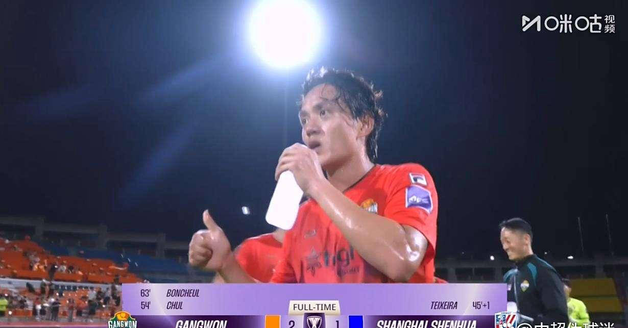 爱游戏入口 - 转折点！上海久事主帅复盘；亚冠今夜攻防权衡；悬念犹存；赛季目标并未改变