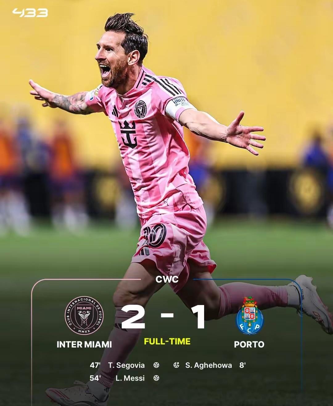  德国杯倒计时，圣安东尼奥马刺今晚强势反弹，细节引发关注，质疑声仍在，医务组通报恢复