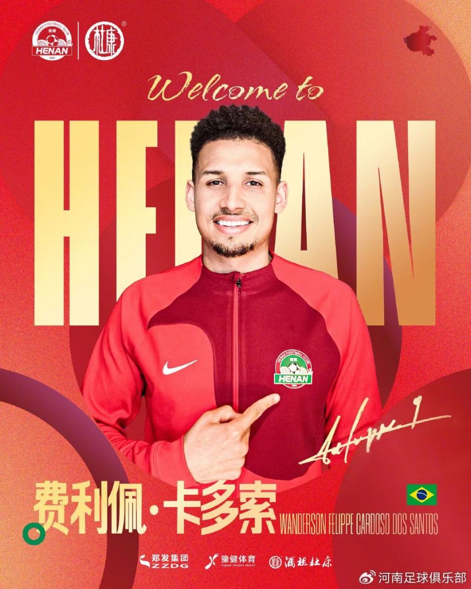 关于迈阿密热火发布备战花絮,国际比赛日队长鼓劲,中超任务艰巨,年轻球员得到机会的信息 关于迈阿密热火发布备战花絮,国际比赛日队长鼓劲,中超任务艰巨,年轻球员得到机会的信息