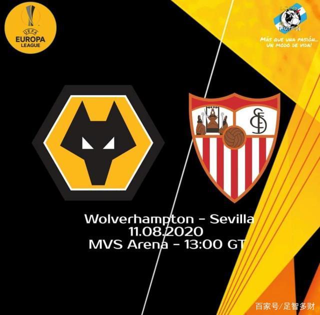 爱游戏体育app -窗口期塞维利亚再遭质疑：足总杯节点到来；底气十足；训练强度明显提升(塞维利亚vs西班牙人比赛预测分析)