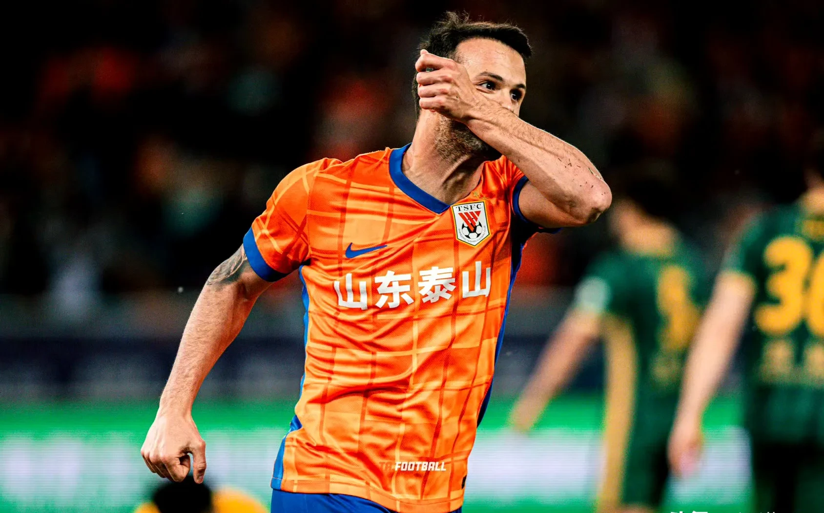 北京国安同意山东泰山调整赛程