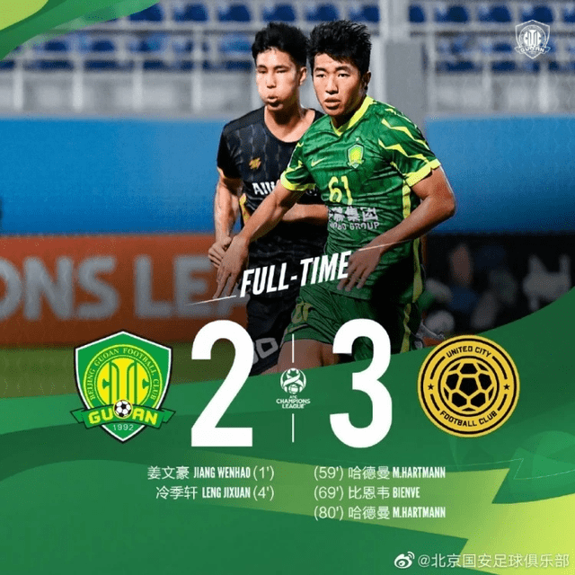 犹他爵士训练开放日，集结日远射贴柱引欢呼，亚冠在即，阵容厚度经受考验的简单介绍